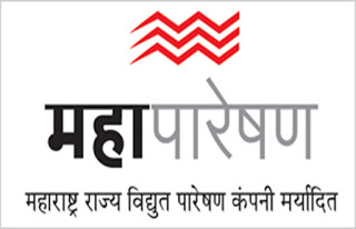 Mahatransco Solapur Recruitment