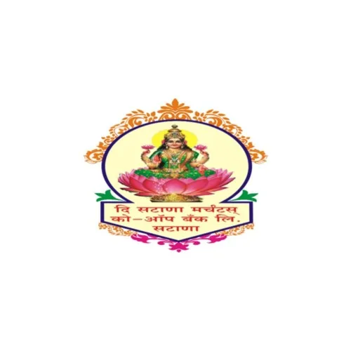 Satana Merchants Bank Admit Card 2026 | सटाणा मर्चंट्स बँक लिपिक भरती प्रवेशपत्र जाहीर!