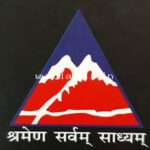 Job Icon
