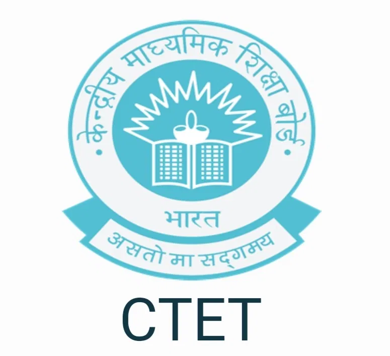 CTET September 2026 Notification Online Form Eligibility