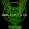 Icar NBSSLUP Nagpur Bharti-2026 (laduli.in)