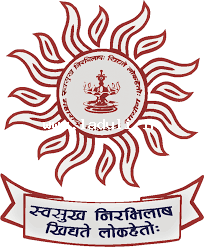 MPSC Group C Combined Preliminary Exam 2026