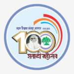 Job Icon