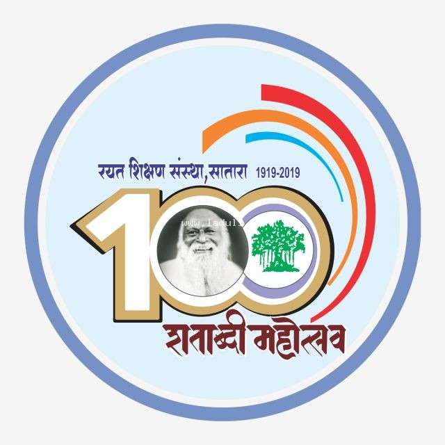 रयत शिक्षण संस्था भरती २०२६ [ laduli.in ]