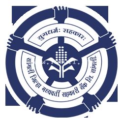 Sangli DCC Bank