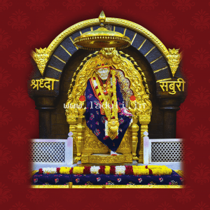 Shree Saibaba School Shirdi Teacher Bharti-2026 [lasuli.in]