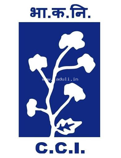 CCI Cotton Corporation of India-Recruitment-2026