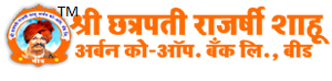Shahu Urban Co-operative Bank Beed Recruitment 2026