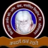 Siddheshwar Urban Co-Op Bank Bharti
