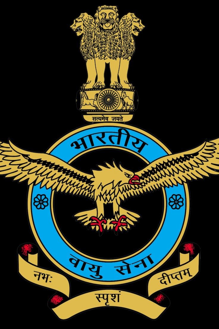AFCAT 02/2026 Indian Air Force Hall Ticket