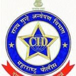 Maha CID Document Examiner Bharti-2026