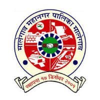 Malegaon Mahanagarpalika Bharti 2026