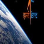 ISRO Recruitment 2026 Bharti