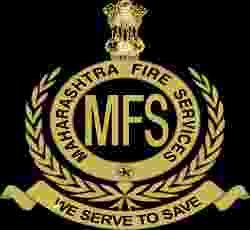 MFS Admission Admit Card 2027-28: महाराष्ट्र अग्निशमन सेवा शारीरिक चाचणी प्रवेशपत्र जाहीर - Laduli | लाडूली MFS Admission Admit Card