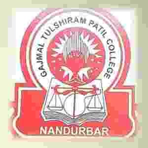 NTVS College Nandurbar Bharti 2026