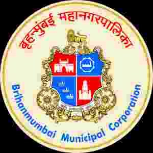 BMC Executive Assistant Bharti 2026: अध्यावत तत्पुर्ती निवासी (तात्पुरती निवड यादी 5) जाहिर!