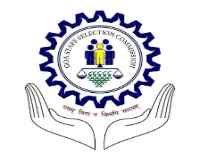 Goa SSC Group C Bharti 2026