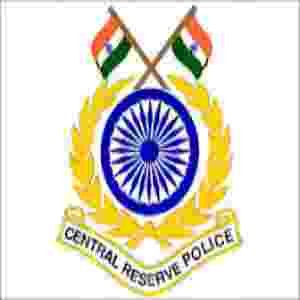 CRPF Sports Quota Bharti