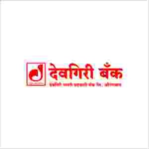 Devagiri Nagari Sahakari Bank Bharti 2026