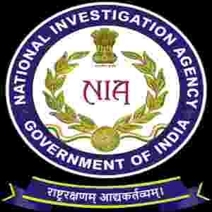 राष्ट्रीय तपास संस्था (NIA) अंतर्गत इन्स्पेक्टर आणि सब-इन्स्पेक्टर पदांची ५७ जागांवर भरती जाहीर - Laduli | लाडूली NIA Bharti