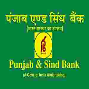 Punjab & Sind Bank LBO Phase III Result 2026 जाहीर: लोकल बँक ऑफिसर भरतीचा निकाल व शॉर्टलिस्टेड उमेदवारांची यादी घोषित - Laduli | लाडूली Punjab Sind Bank Result