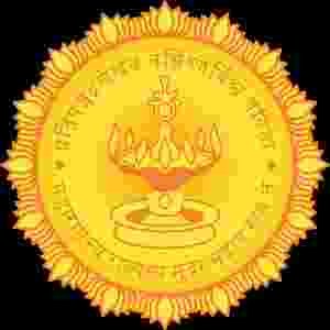 Thane Kotwal Bharti 2026